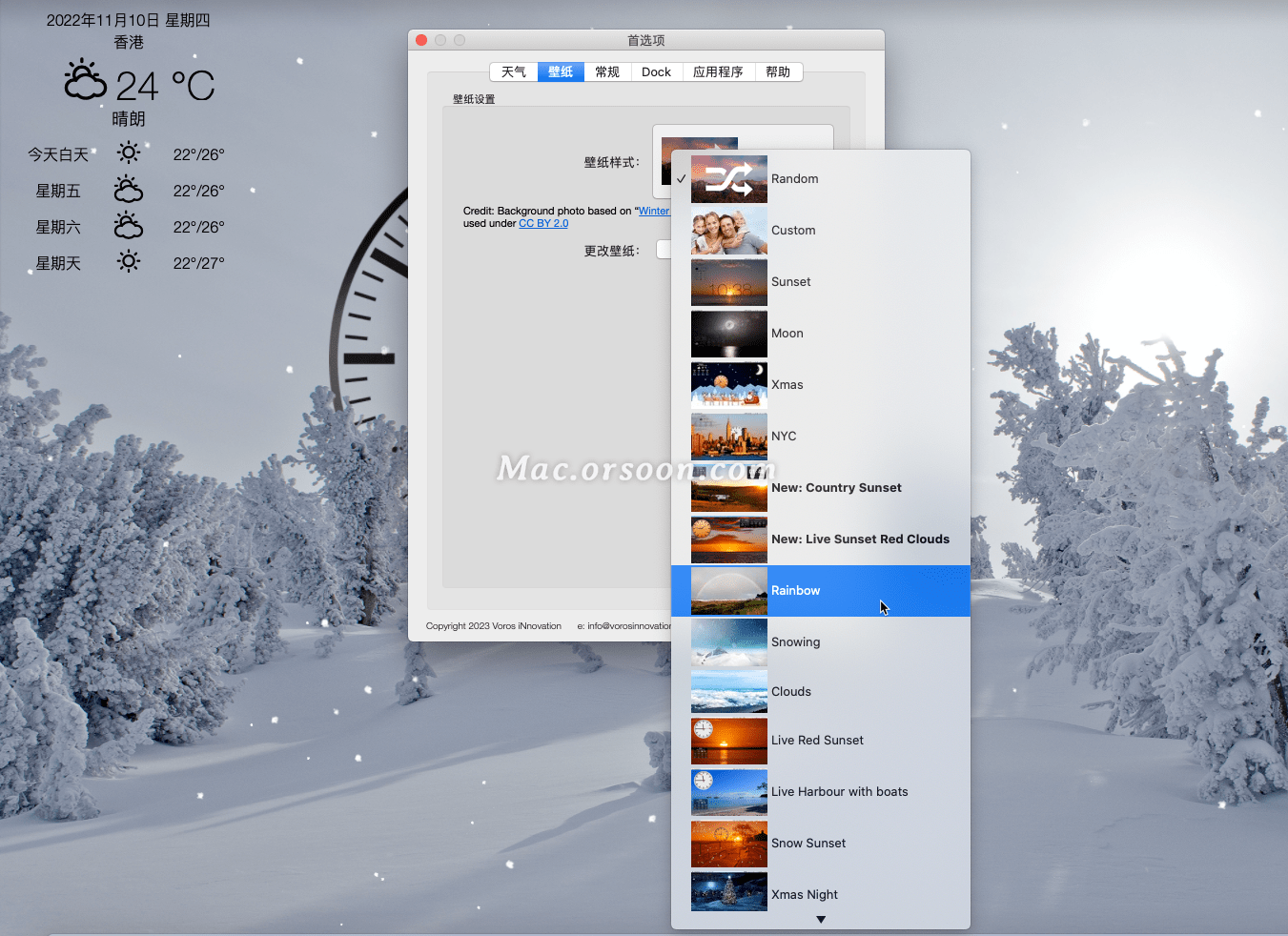 高清桌面动态壁纸：Live Wallpaper HD Mac