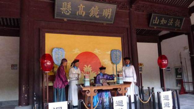 古代县官和今天的县委书记,谁的权利更大?_电视剧_事权_官衔