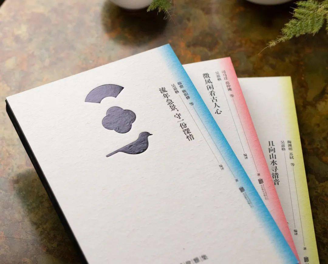 古人的散文，有多美_古文_生活_中国