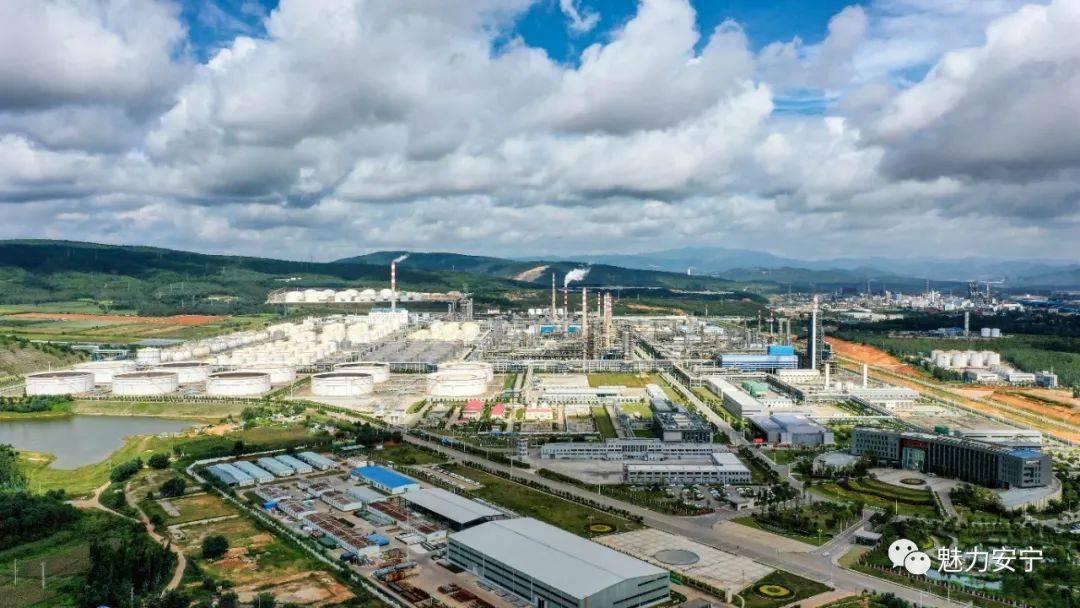 十年,安宁工业经济谱新篇_发展_项目_昆钢