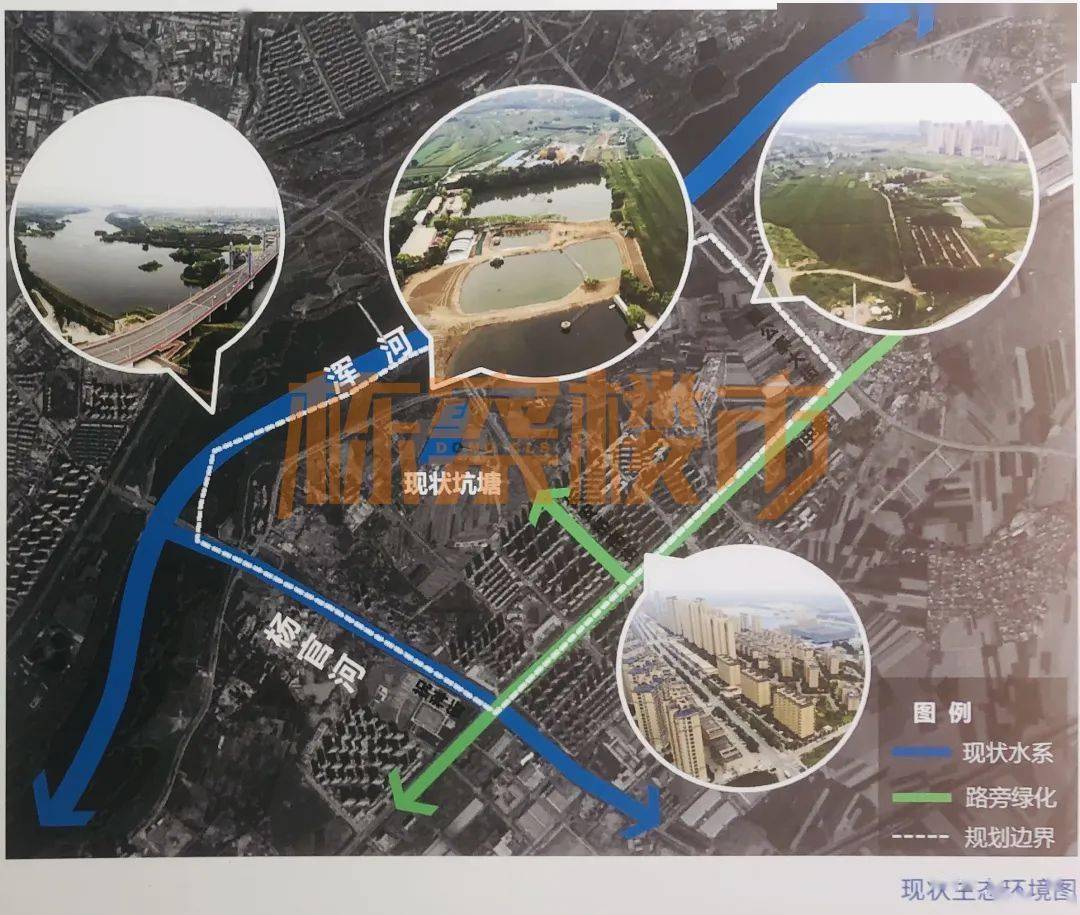 王家湾滨水地区城市设计方案出炉!