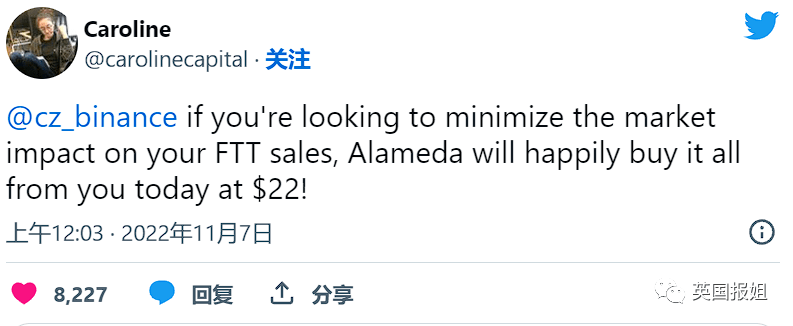 崩盘！加密币全球第二大交易所暴雷，一周狂跌至临破产，散户败尽家业……