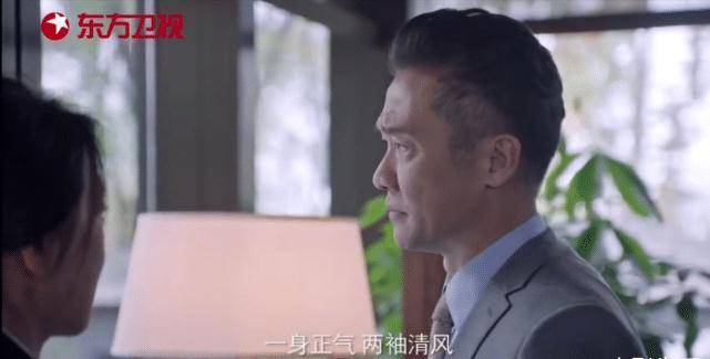 《突围》结局三败俱伤？石红杏身亡，林满江双规，齐本安“心寒”