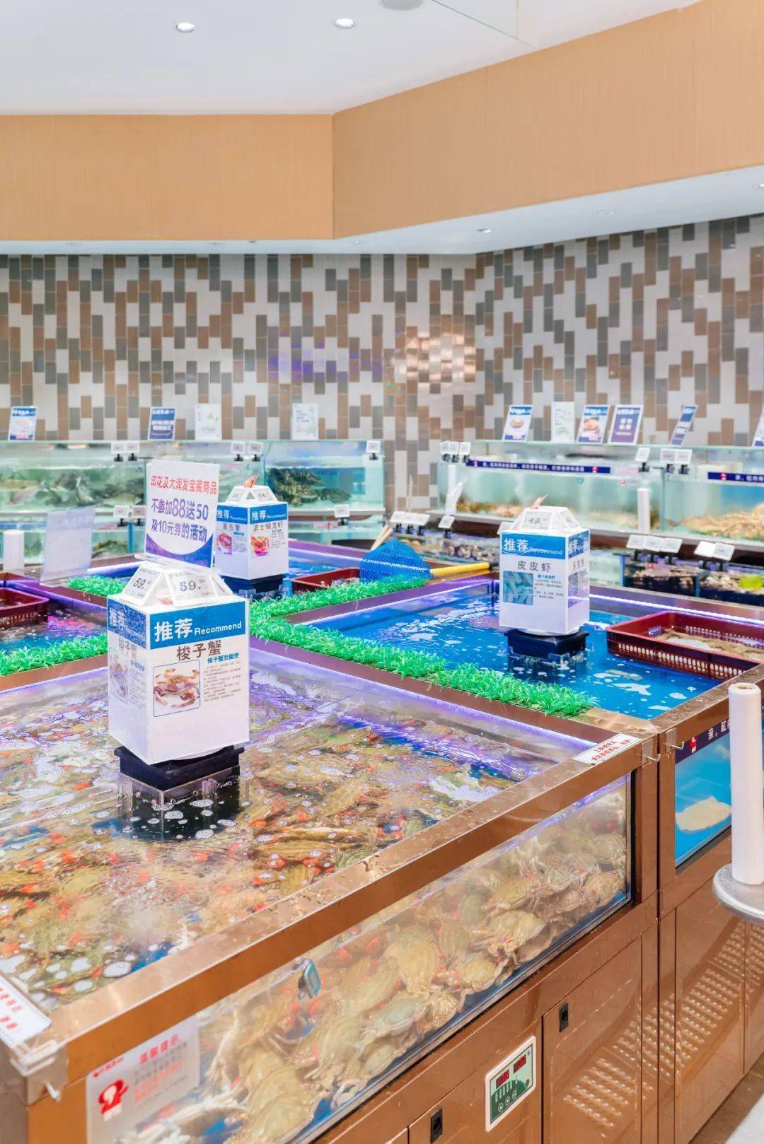 大润发super生活超市登陆武汉太好逛了