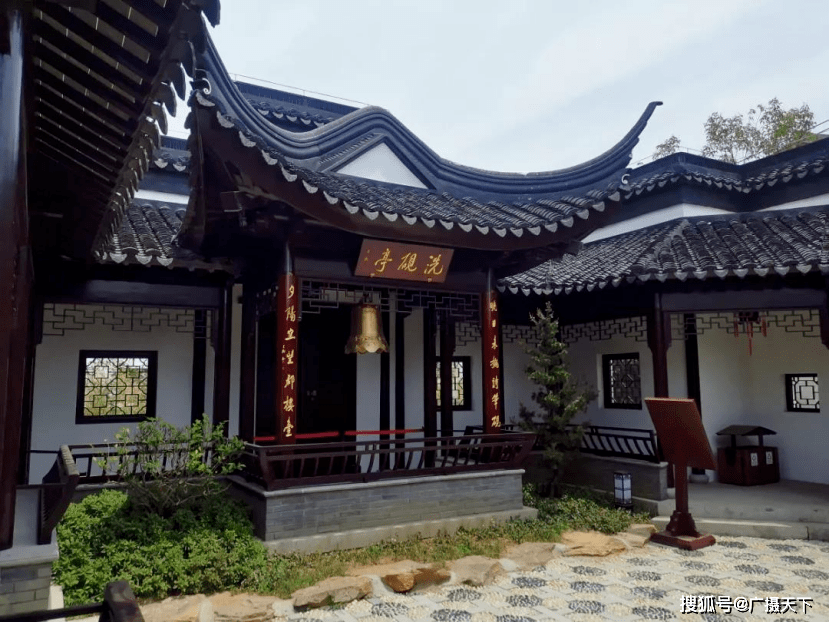 游江苏沭阳胡家花园 入住沭阳荣誉国际酒店_淮海_胡琏_盆景