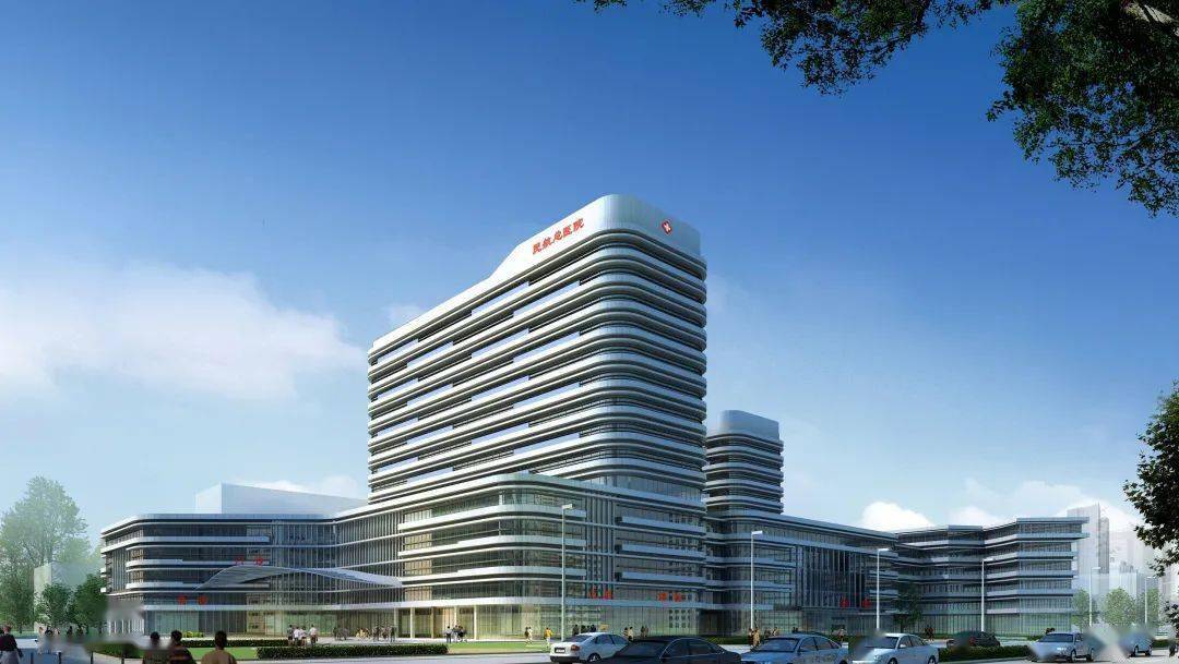 民航医学中心(民航总医院)2023年公开招聘高校应届毕业生公告_体检