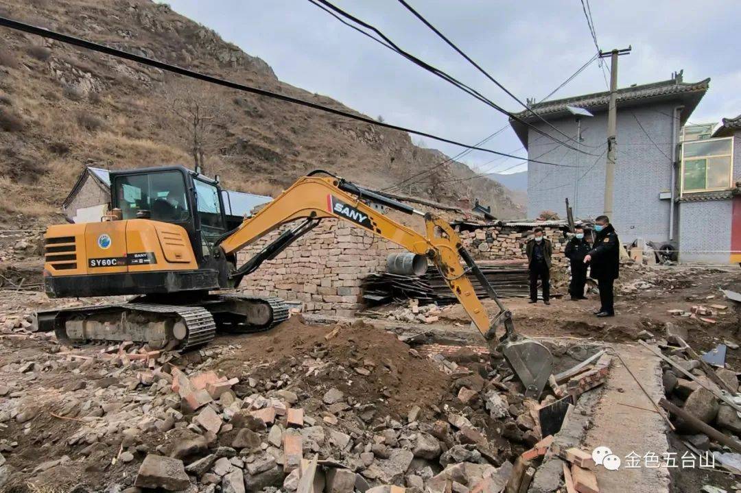 五台山景区部门联动 依法依规拆除台怀镇多处违建_建设_违法_巡查