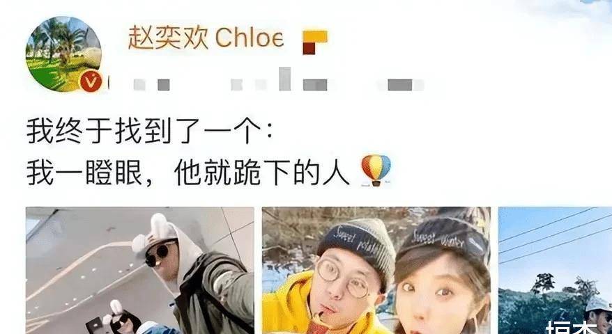 赵奕欢青春期发型_赵奕欢早期作品评价_赵奕欢整容后现状