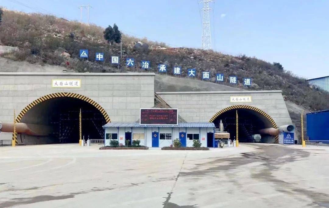 云岭基建,持续发力!_隧道_云南_工程