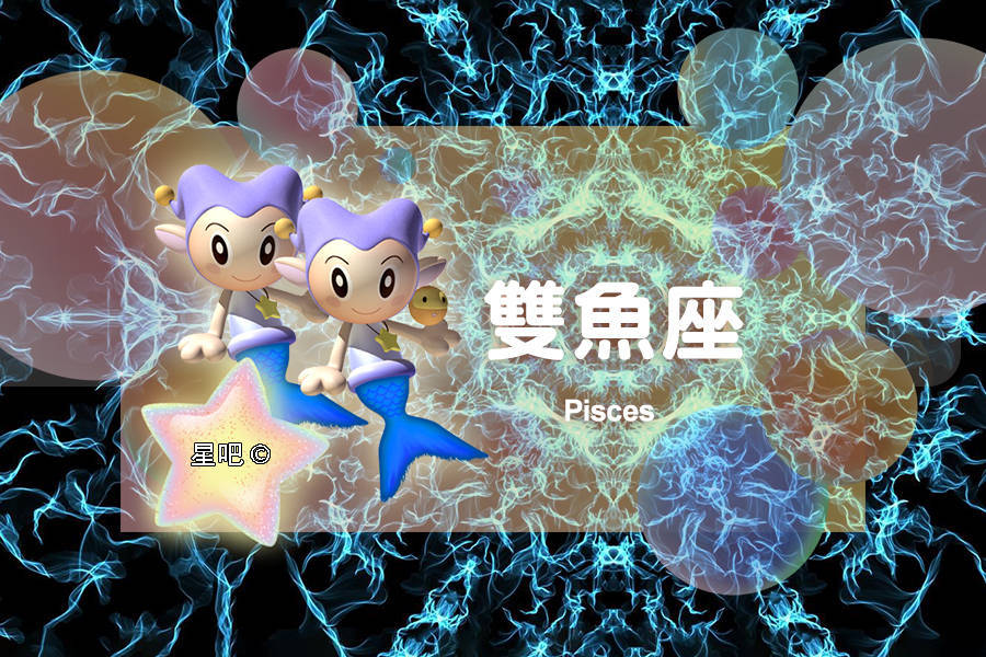 星座日运 11月13日 射手座消极 双鱼座开心 白羊座找气受 事情 环境 机会 星座日运 11月13日 射手座消极 双鱼座开心 白羊座找气受 事情 环境 机会