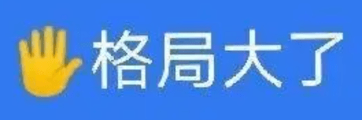 青春期痛苦悲伤文学的仆人公？张静宜是个冷酷强硬的甜美少女，是娱乐圈选的公主？