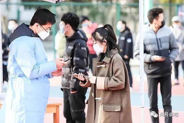 说说二十条和放开_防控_隔离_病毒