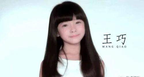 中国十大最漂亮女童星排名榜单揭晓！刘楚恬排名榜首！_手机搜狐网
