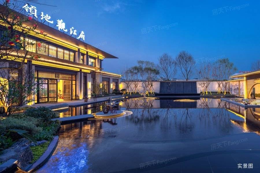 绵阳【领地观江府二期】售楼部电话:4008887986转888- 24小时电话!