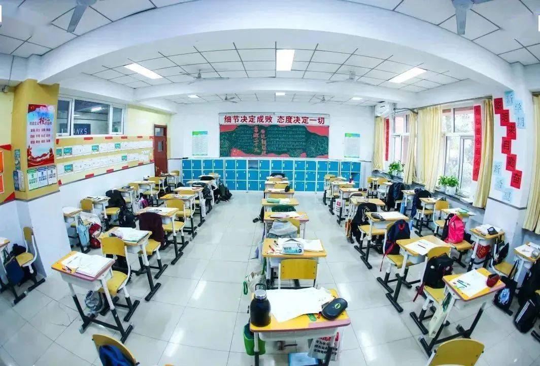 【深化文明校园创建】打造最美教室 创建文明校园 ——大兴一中东校区