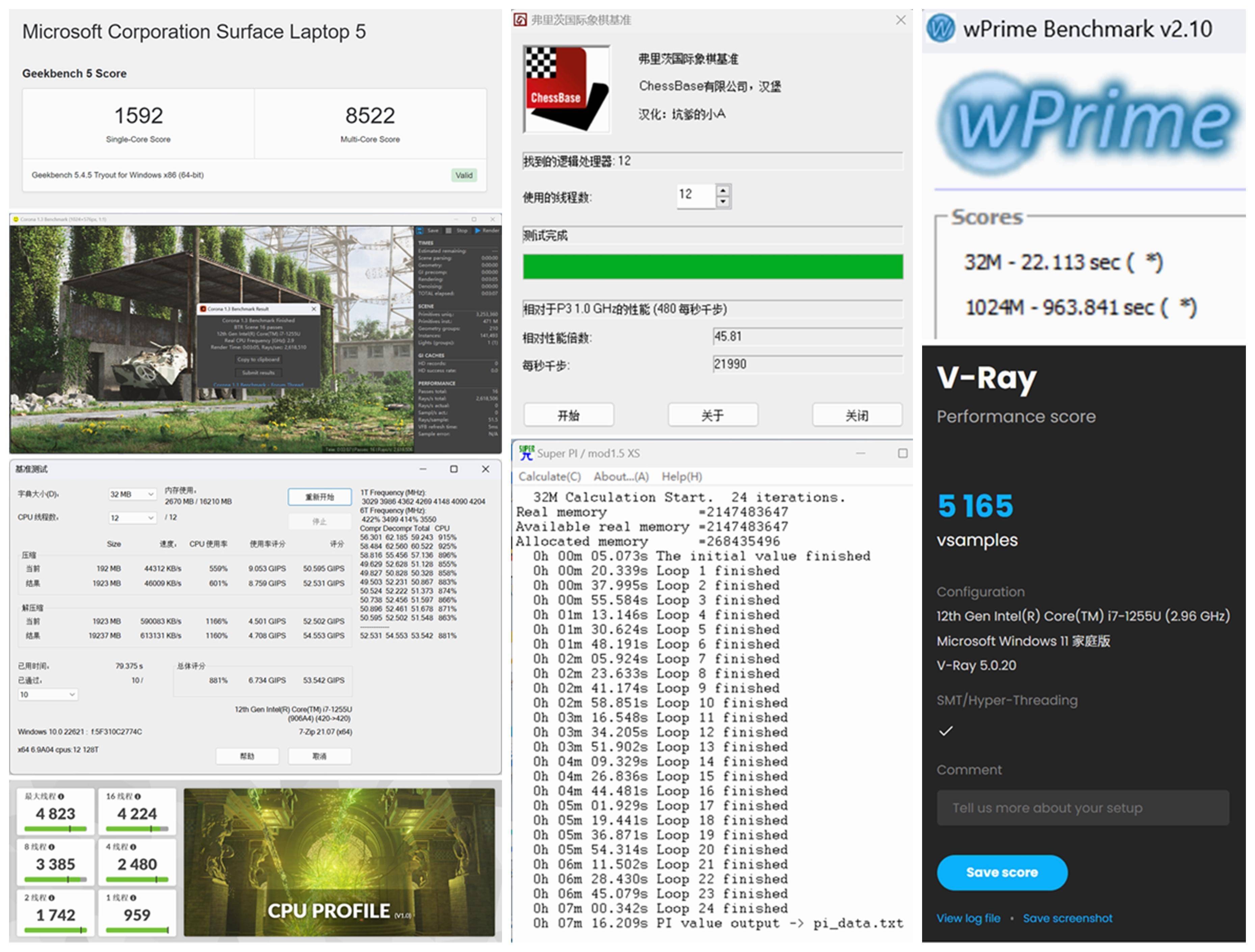 Surface Laptop 5 详测：模具延续经典，配置常规升级，性能表现亮眼
