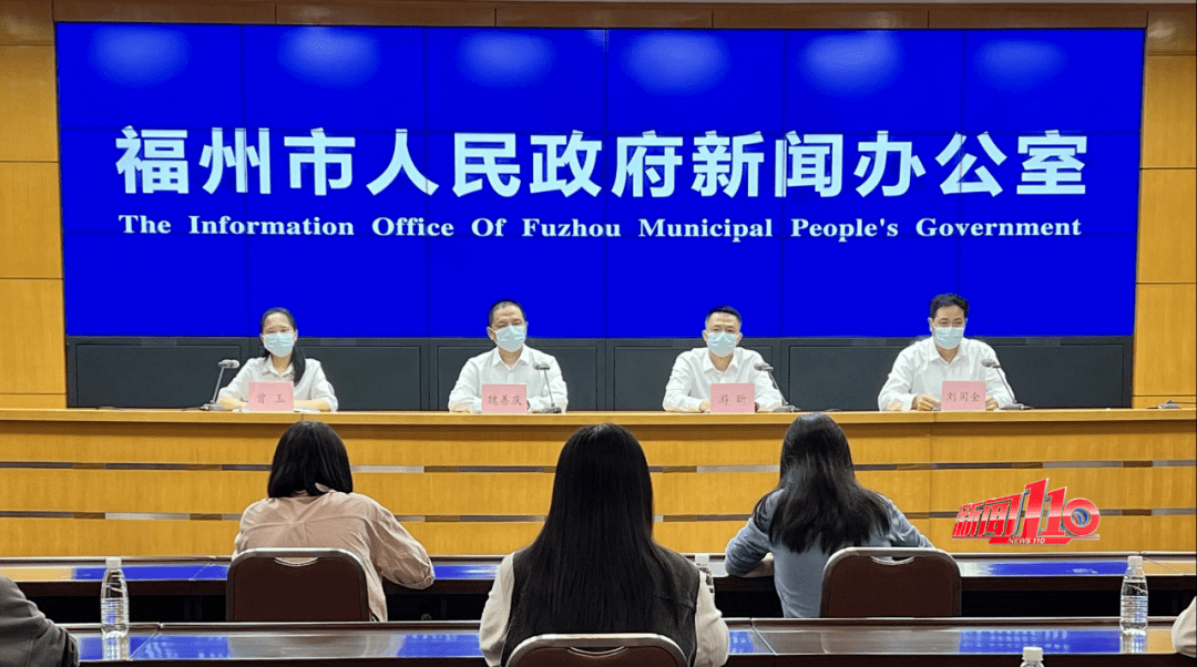 刚刚通报!福州五城区恢复线下教学!时间已定_防控_疫情_工作
