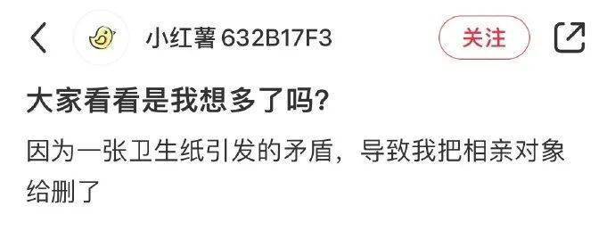 漳州网友：又被带去假拆抢房，列队两小时300块，吵得凶奖励50！还能看标致蜜斯姐…