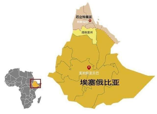 埃塞俄比亚这一幕,现在还真不多见_提格雷州_历史_政府军