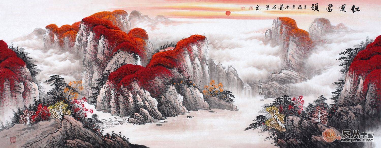 家中装饰画:推荐石荣禄山水画 美观又高档_作品_客厅_经典