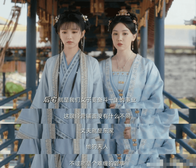 《卿卿日常》拿下热度周冠军，角色讨喜，越看越上头！搜狐大视野搜狐新闻