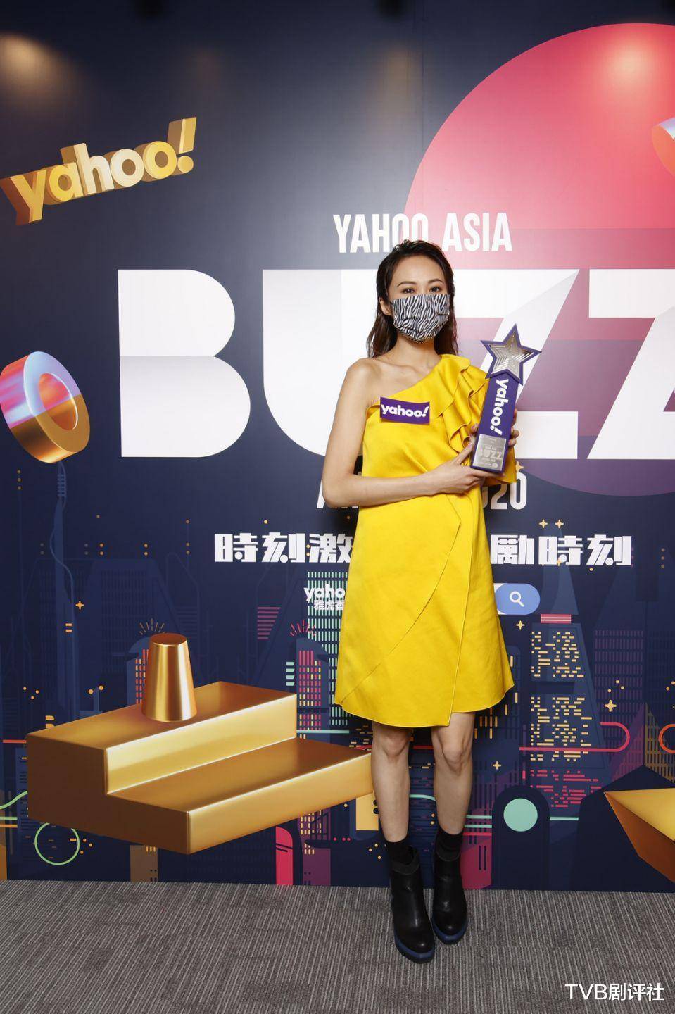 刚刚在社交网宣布结婚及怀孕喜讯的艺人汤怡则夺得"人气急升奖",去年