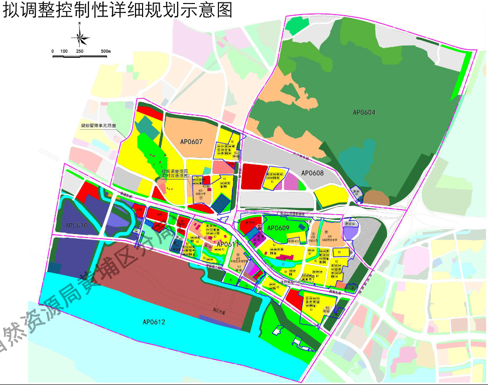 双沙旧改最新规划出炉_调整_黄埔区_项目