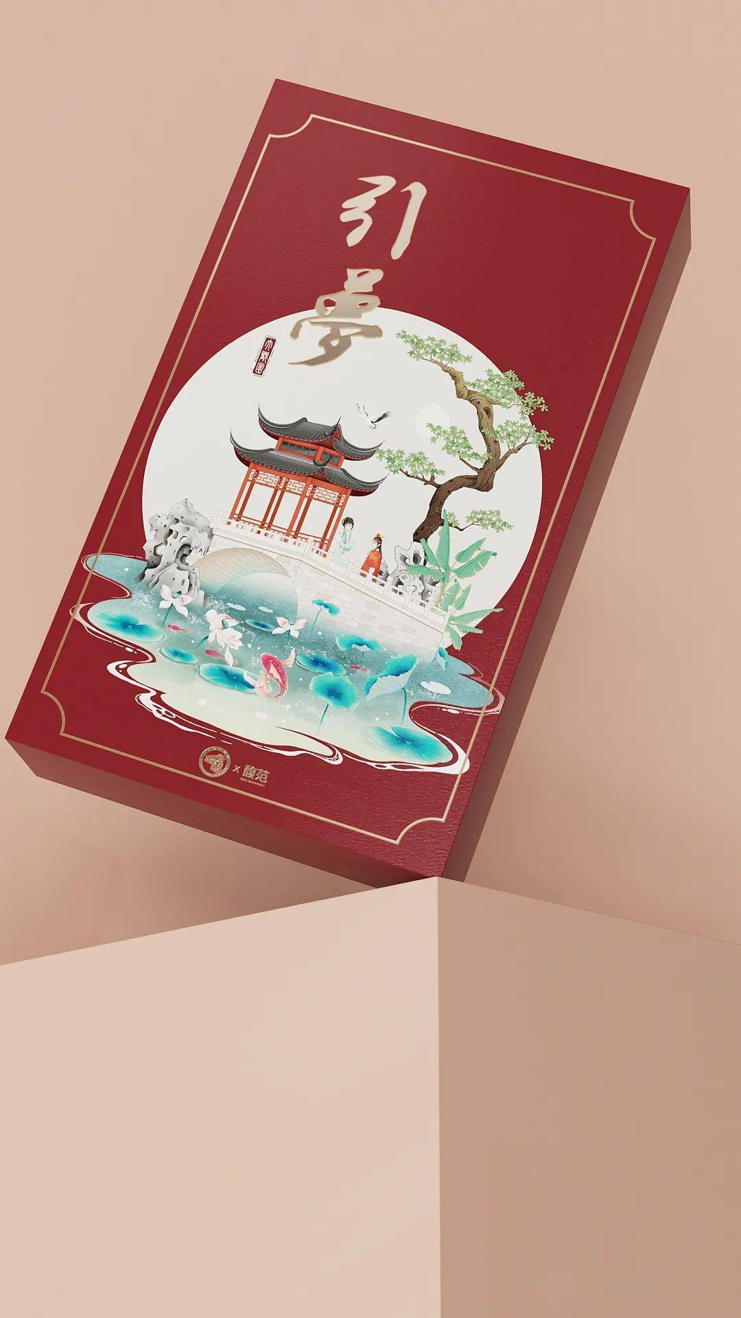 【羚佳设计案例】上海大观园文创可真"香"~_文化_红楼梦_产品