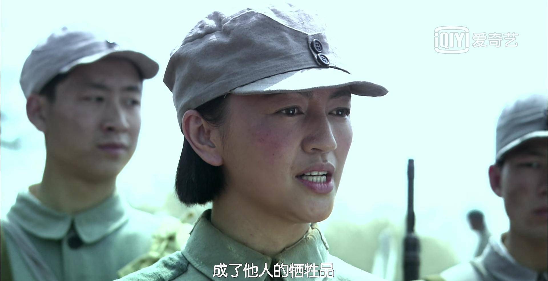 《风筝》中“影子”韩冰为何不与郑耀先接头?原因有三_戴笠_保护_身份