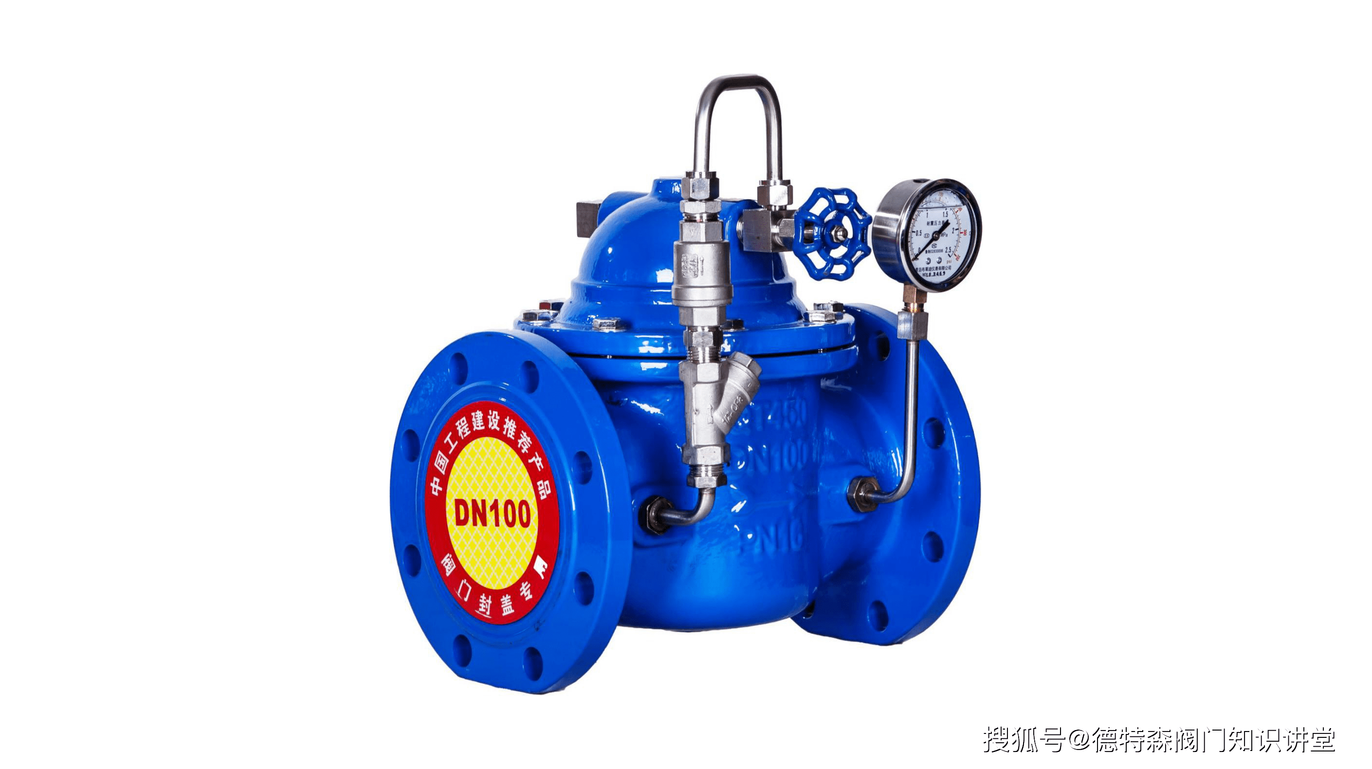 300x型缓闭式消声止回阀_控制室_生活_要求