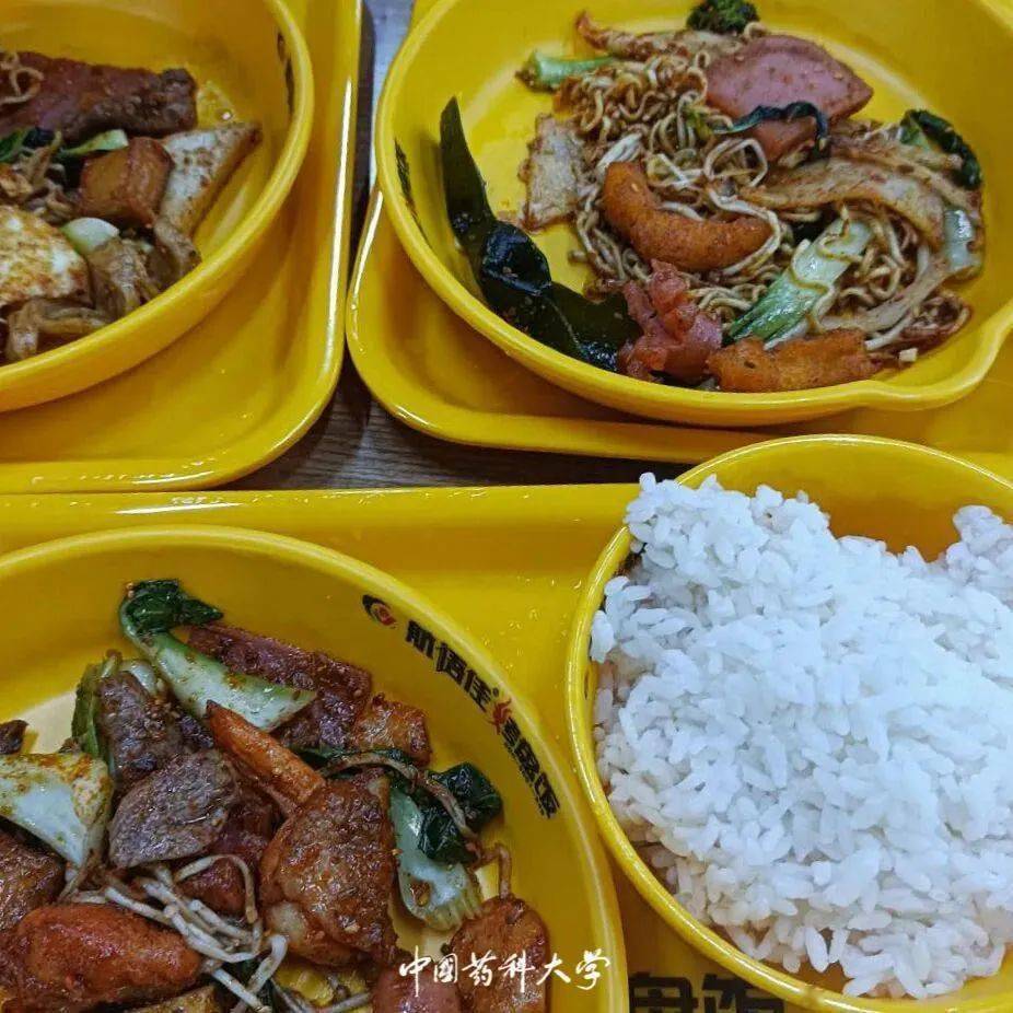 中国药科大学八十六周年校庆美食节即将来袭_食堂_活动_校区