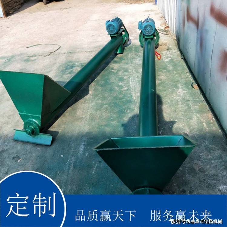 居然可以这样（双轴螺旋输送机生产厂家）双轴螺旋输送机生产厂家排名，(图5)