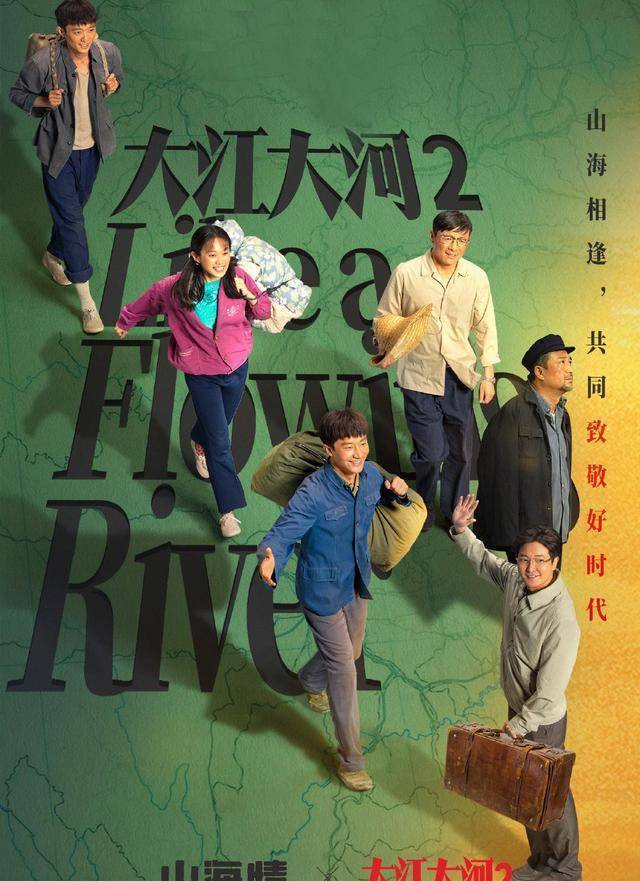 《山海情》5大卫视开播,黄轩热依扎演技获赞,方言版好于配音版_剧情