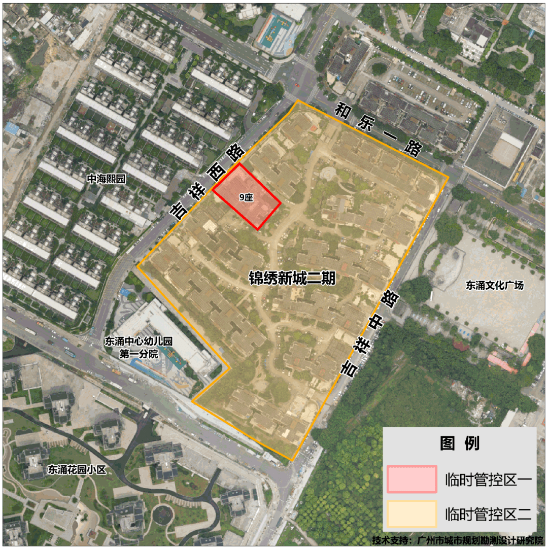 71南沙区:新增涉疫重点场所,东涌镇部分区域临时管控