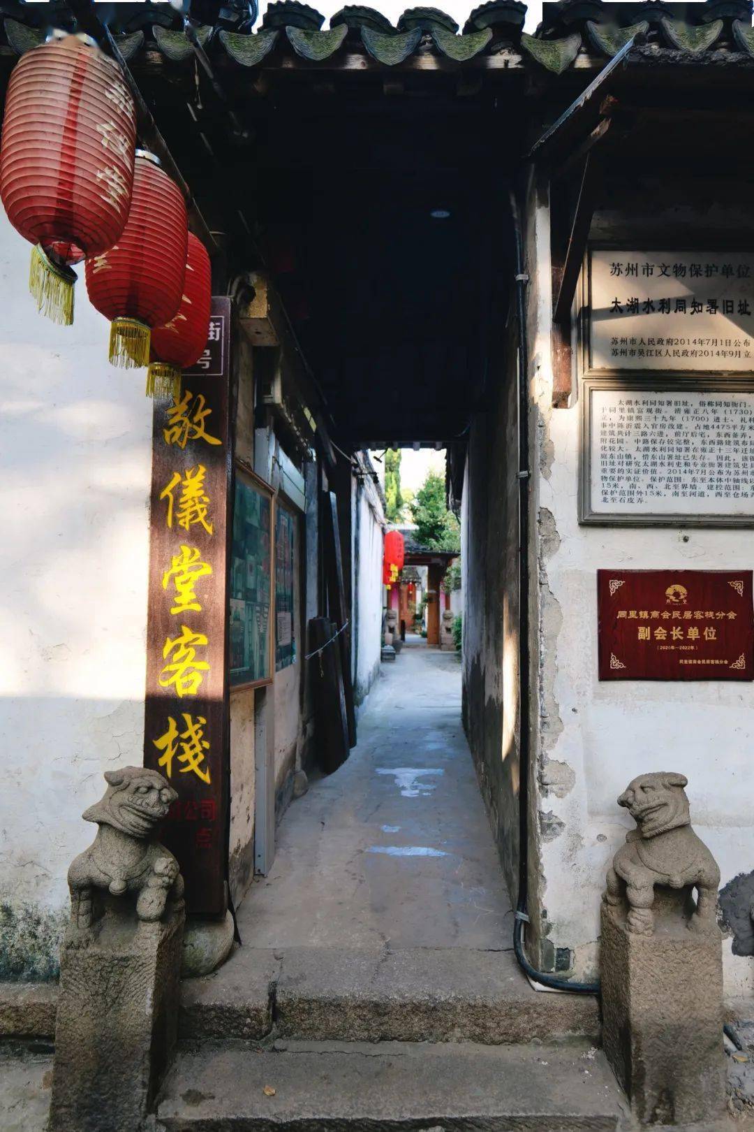 住进衙门里睡在两百多年的床上是种什么样的体验?
