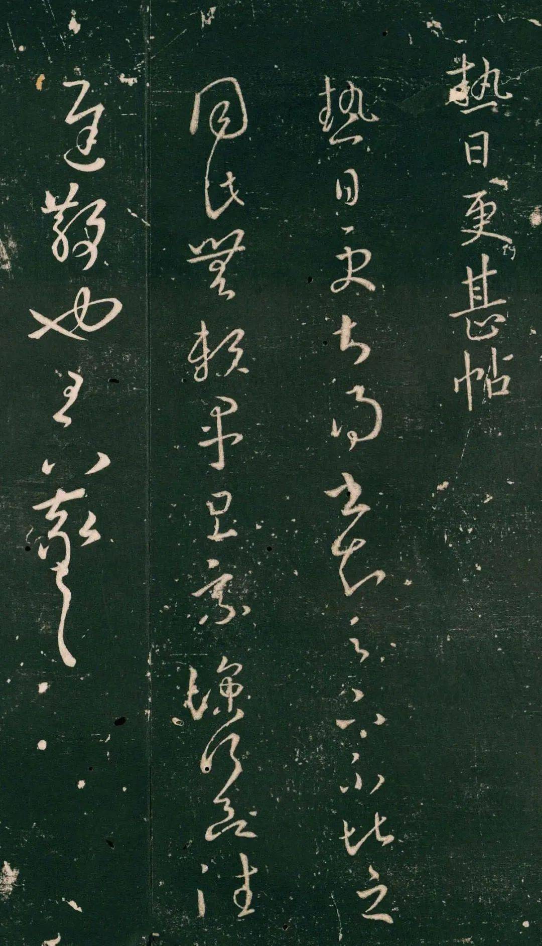 除了《兰亭序》,王羲之还有40多幅名作传世_行书_书体_书法
