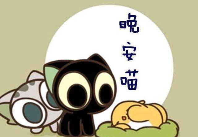 《罗小黑战记》:早安咕午安咕晚安咕,咕咕咕_歌词_动画_国产