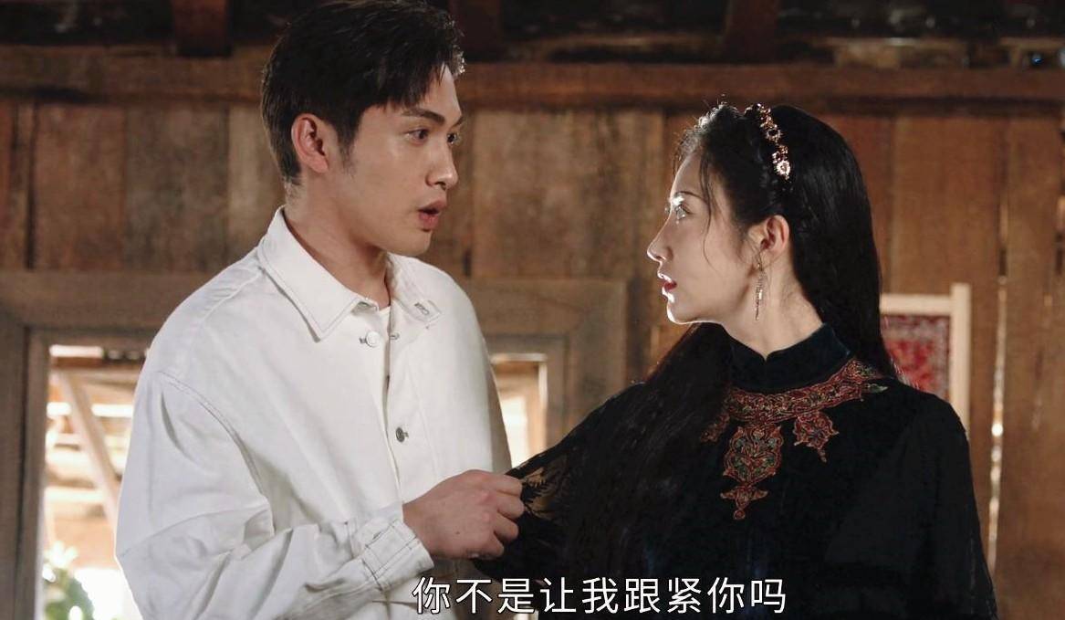 司藤:白金的身份不简单,他是司藤依靠的大树?