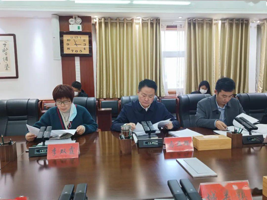 马亚辉对前一阶段全县乡贤返乡创业工作中取得的成绩给予充分的肯定