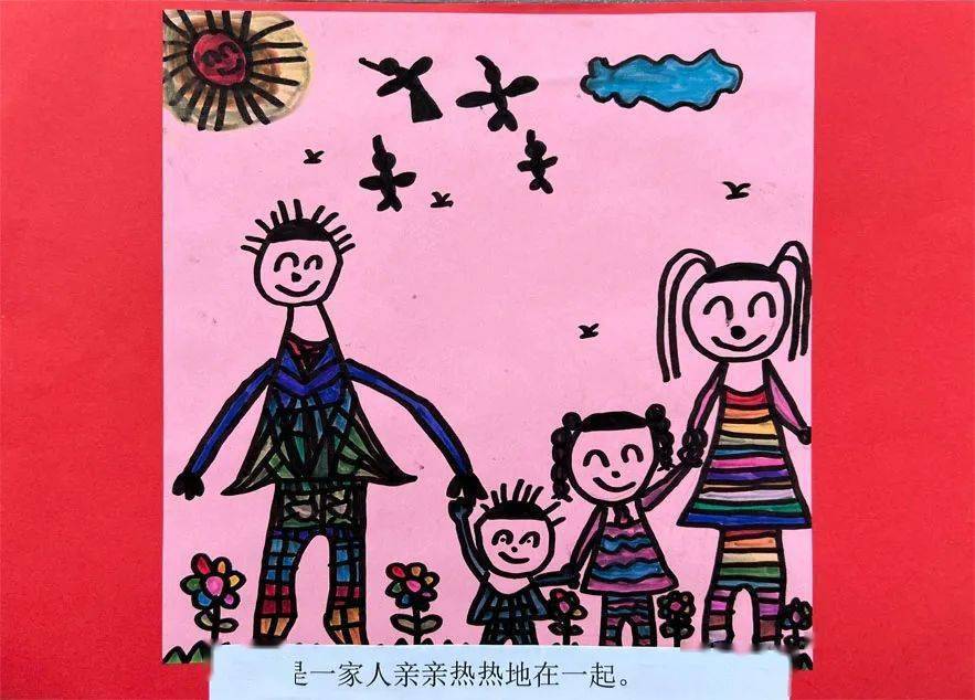 我还有一个可爱的弟弟,他喜欢玩搭积木,妈妈会陪我和弟弟搭积木.