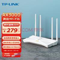 比RTX4090还贵的路由器出现了 TP-Link全球首发Wi-Fi 7路由器