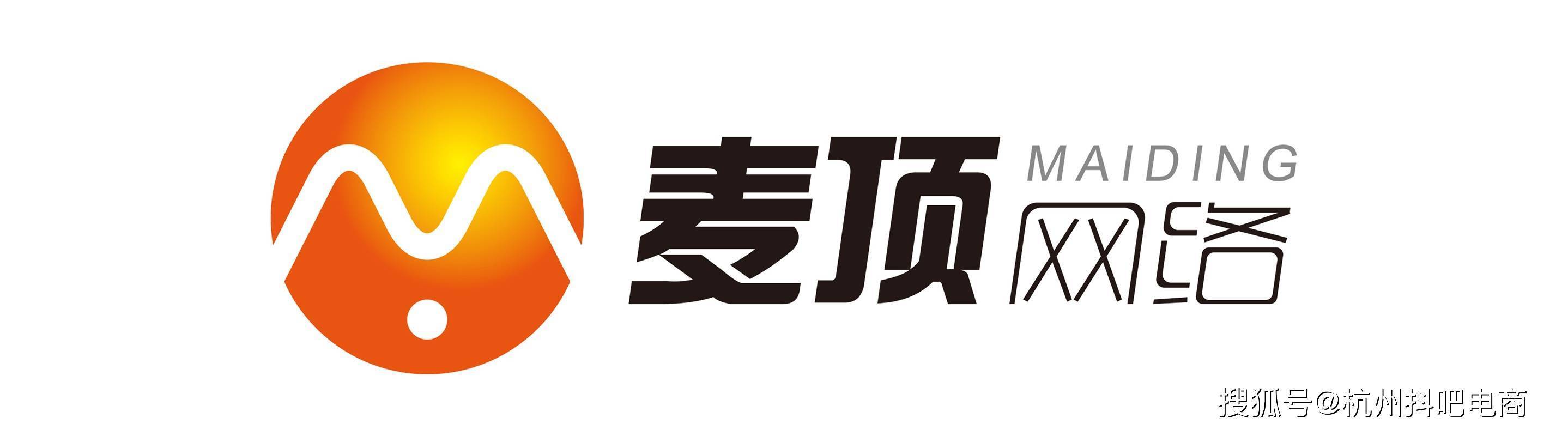 抖音代运营公司排行_十大抖音代运营公司_抖音代运营机构排行榜