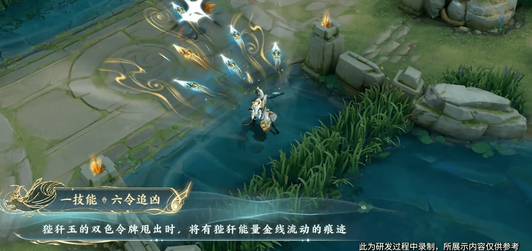 神器传说异兽高分攻略_神器传说_神器传说兑换码