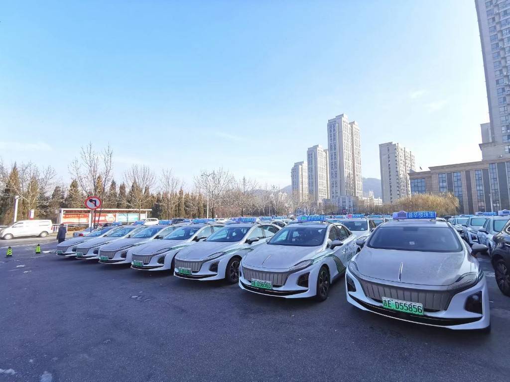 通化市首批100台新能源出租车投入运营_搜狐汽车_搜狐网