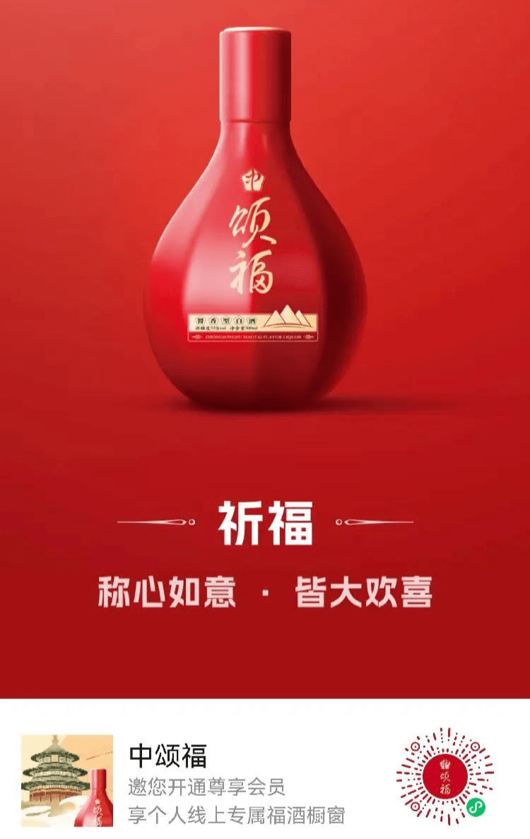 冰火两重天!一边"抱团涨价",一边"跌跌不休",行情何时再雄起?