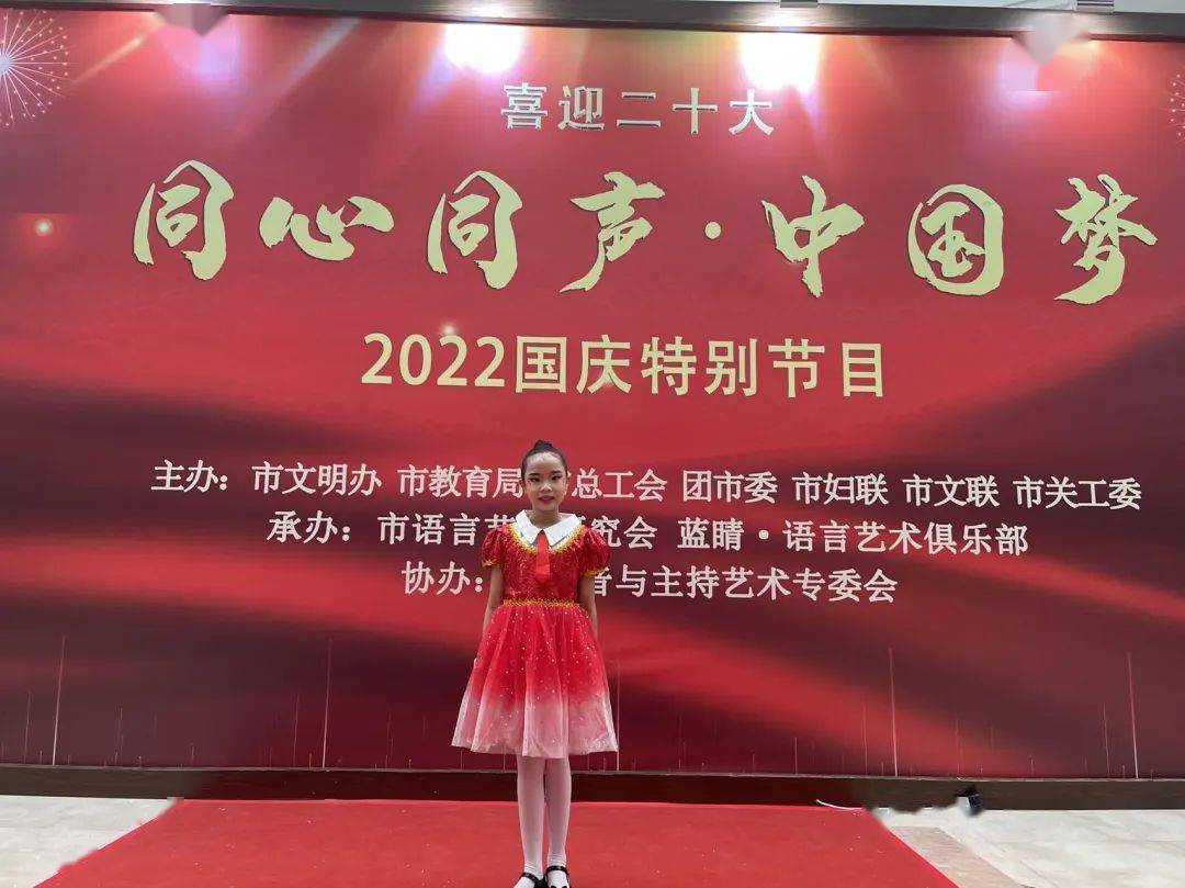 青春因努力而精彩——基础学部2021级4班 宋梓嘉_活动_击剑_中国