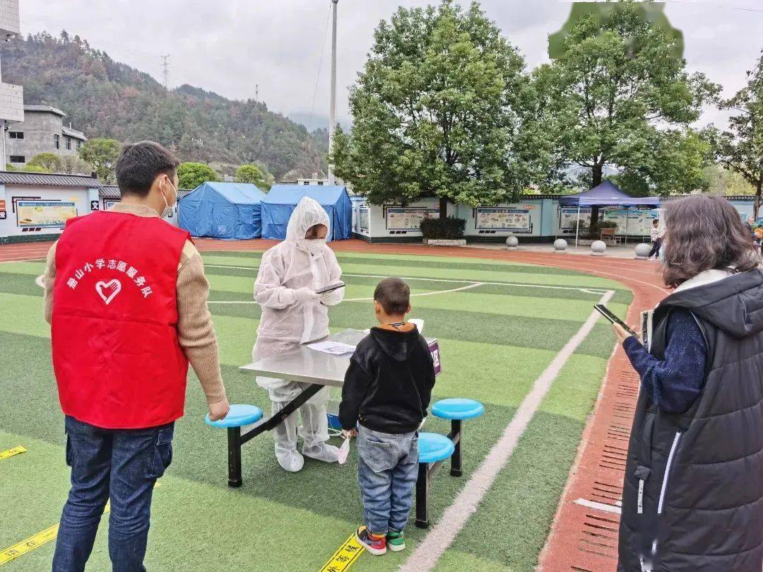 冊山小學 左右滑動查看更多 >▲青槓小學▲水市小學▲馬喇小學 