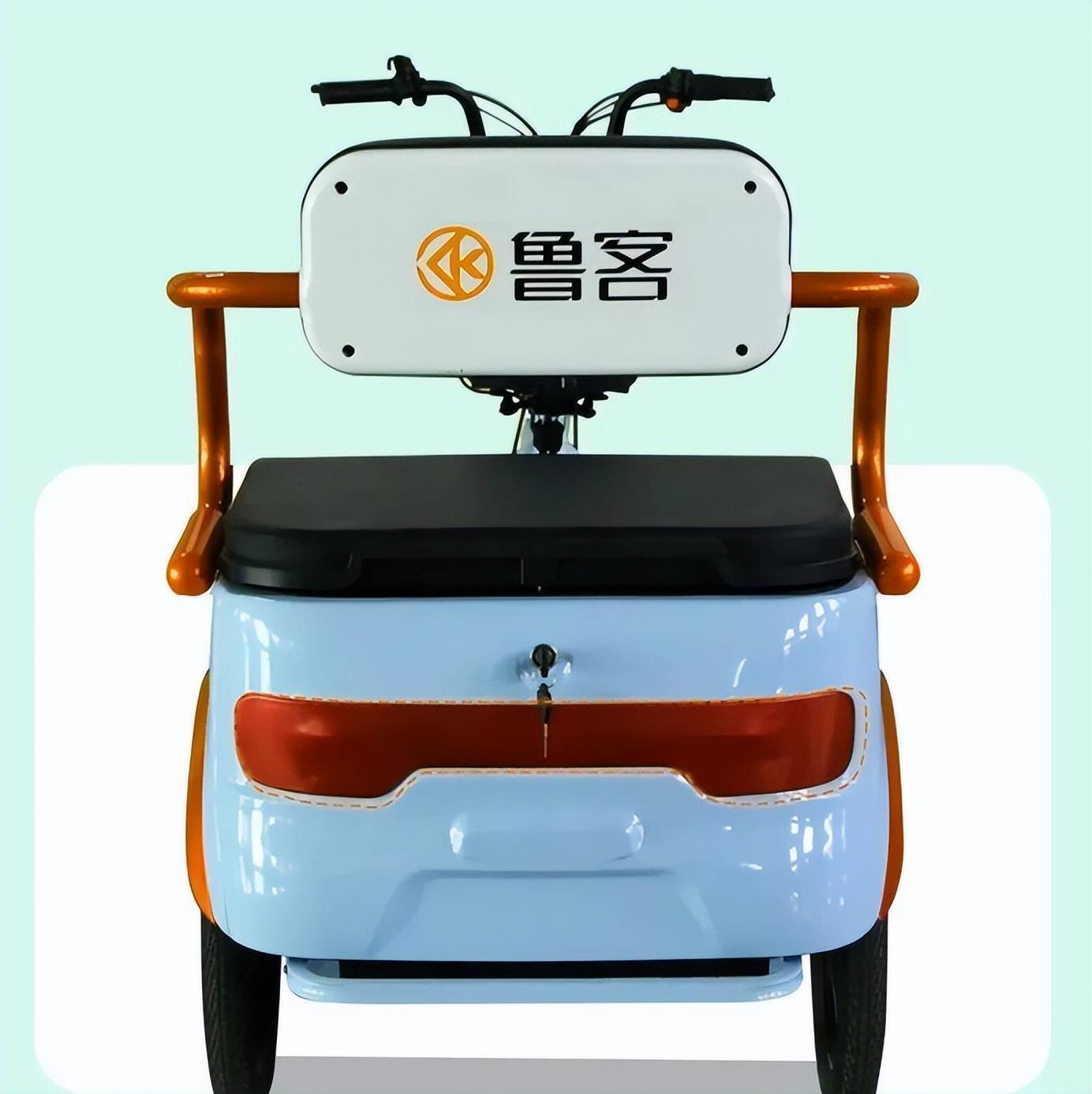 能脚踏的电动三轮车来了,鲁客新款乐享s,灵活轻便,适合老年人