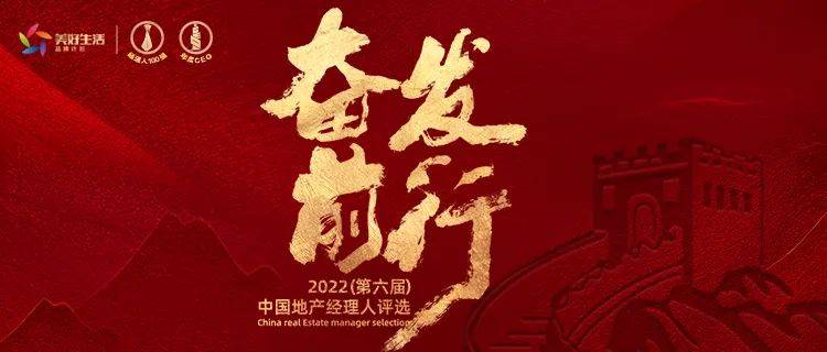 这都可以？（房产）房产中介/房产销售，卧槽被中介坑了肉，朝闻天下，www.aae.ink，房产中介“卖肉”，_Aae_Source