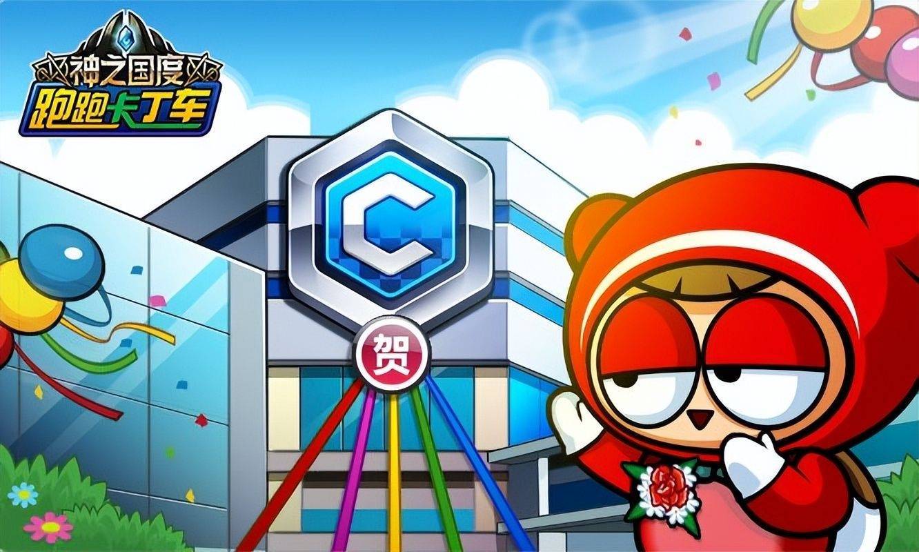 的一款赛车游戏,这款游戏其实是由原作《泡泡堂》衍生出来的全新系列